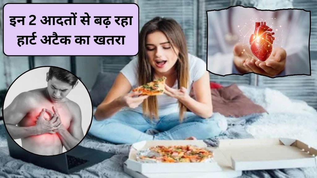 heart attack risk, young Indians, breakfast, late-night meals, calorie intake, eating habits