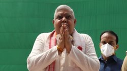 डेंटिस्ट के पास गए पूर्व उपराष्ट्रपति जगदीप धनखड़, आज शाम अभय चौटाला के फार्महाउस में शिफ्ट होंगे