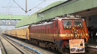 Kashmir Delhi train,Kashmir Delhi cargo train,cargo parcel train from Kashmir,