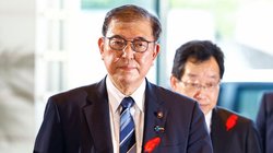 Japan PM Resign News: जापान के प्रधानमंत्री शिगेरु इशिबा देंगे इस्तीफा, जानिए इसके पीछे की वजह