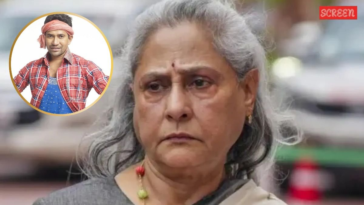 Jaya Bachchan, Nirahua