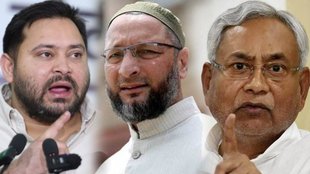 jokihat Seat bihar Election, asaduddin house, tejashwi yadav, nitish kumar