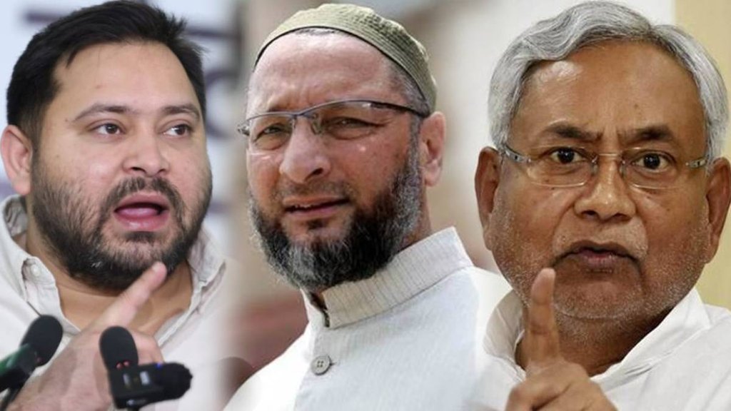 jokihat Seat bihar Election, asaduddin house, tejashwi yadav, nitish kumar