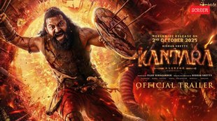 Kantara Chapter 1 Trailer - Hindi | Rishab Shetty | Rukmini | Vijay Kiragandur | Hombale Films