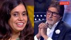 KBC 17