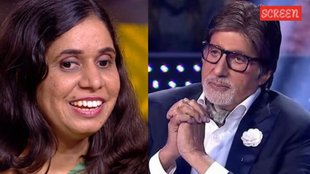 KBC 17