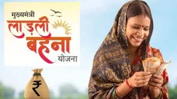 Ladli Behna Yojana 28th Kist: इंतजार खत्म! लाड़ली बहना योजना की 28वीं किस्त जारी, 1.26 करोड़ महिलाओं को CM ने भेजे 1541 करोड़, ऐसे करें स्टेटस चेक