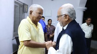 vice president election 2025, vice president of india, vice president election date 2025,