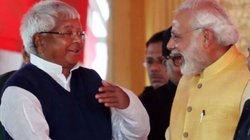 ‘मोदी जी, विक्ट्री चाहिए बिहार से फैक्ट्री दीजिएगा गुजरात में?’ लालू यादव ने किया पीएम मोदी पर तंज