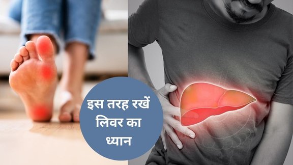 Fatty liver disease and beet root juice, beetroot juice for liver health,Fatty liver disease, Can beetroot juice detox your liver, beetroot juice for liver, fatty liver disease remedy