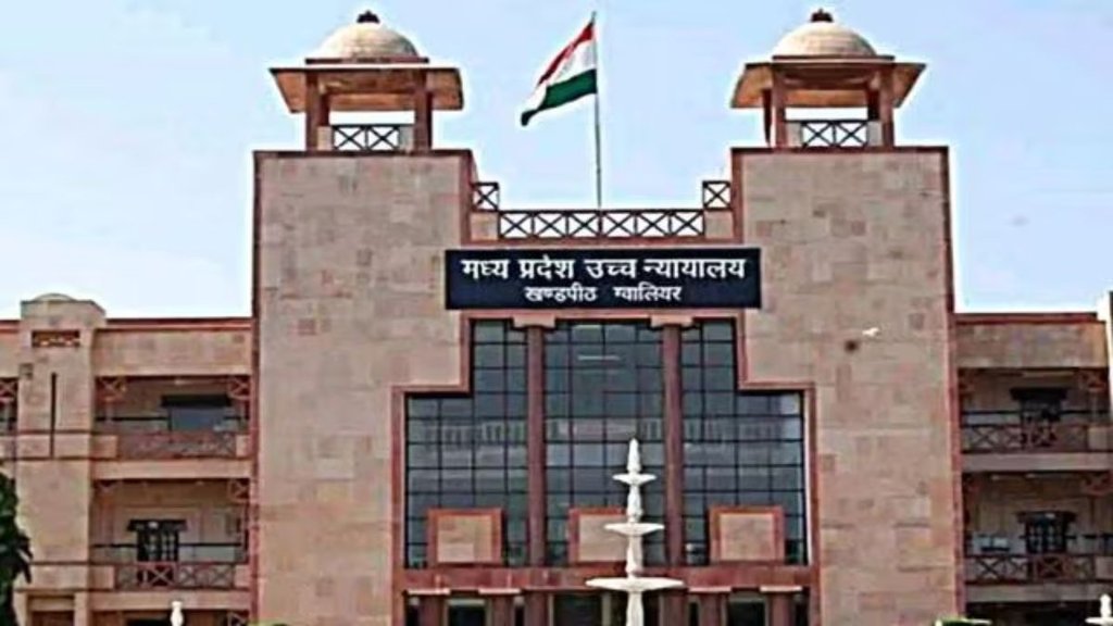 madhya pradesh high court,bjp mla,bjp,mla, Sanjay Pathak,
