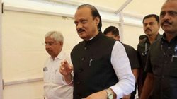 ‘अपना नंबर दो, मैं तुम्हें वीडियो कॉल करूंगा’, महिला IPS अफसर पर क्यों भड़के अजित पवार? VIDEO वायरल