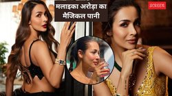 खाली पेट पिएं ये मैजिकल पानी, सेहत को मिलेंगे कई फायदे, आसपास भी नहीं फटकेंगी बीमारियां, मलाइका अरोड़ा भी पीती हैं रोज