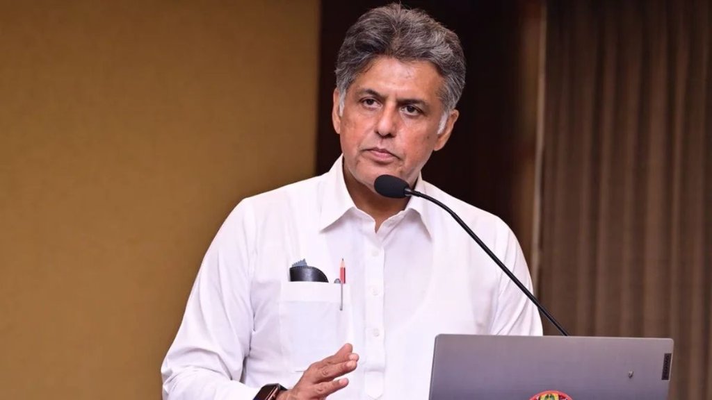 Congress, Manish Tewari, Donald Trump, Tariffs, China,