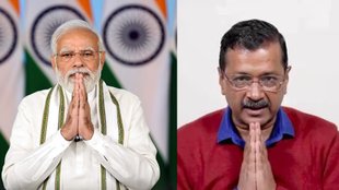 modi vs kejriwal| AAP vs BJP| durga puja
