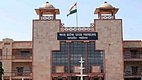 Madhya Pradesh High Court, Life Sentence, Suspension of Sentence,