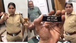 ‘अरे, इसे बाहर निकालो वरना मार दूंगी’, महिला पुलिस अधिकारी ने किया गाली-गलौज, नेम प्लेट और बैच फेंककर मारा, VIDEO VIRAL