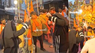 muslim woman dancing viral video, telangana nirmal muslim woman dancing video