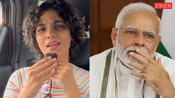 ‘खुद की मां पर बात आई तो रोना आ रहा है’, नेहा सिंह राठौर ने फिर कसा पीएम मोदी पर तंज, बोलीं- अपना गिरेबान झांकिए