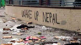 nepal crisis| nepal protest| Gen-Z protest nepal