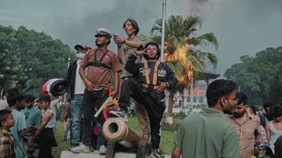 nepal | gen z protest | ADR report |