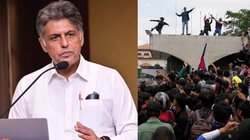 बांग्लादेश, अब नेपाल, अगला कौन? कांग्रेस सांसद मनीष तिवारी बोले- पड़ोसी देश में जो हो रहा वह कोई संयोग नहीं