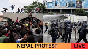 nepal protest| nepal news| kathmandu curfew
