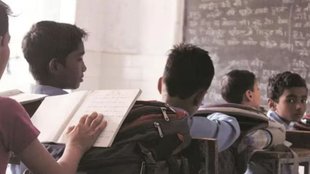 Odisha teacher belts students, Odisha teacher suspended,