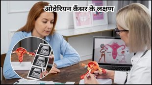 survival rates ovarian cancer, signs of ovarian cancer, risk factors for ovarian cancer, ovarian cancer symptoms, ovarian cancer statistics 2024, ovarian cancer prevention