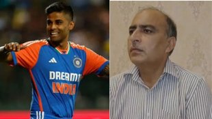 pahalgam terror attack | india pak asia cup final | surya kumar yadav |