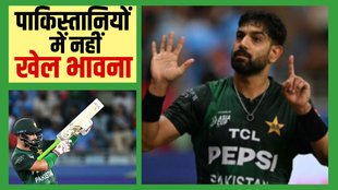 india vs pakistan, asia cup 2025, ind pak