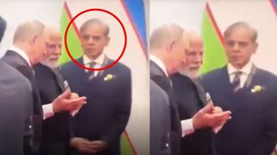pakistan, sco, china