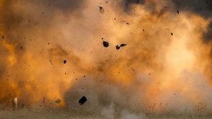 Khyber Pakhtunkhwa, pakistan blast, pakistan explosion, Kausar Cricket Ground,
