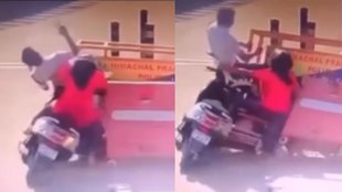Viral Video| Funny Video| Trending Video