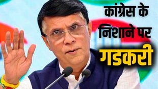 Pawan Khera Nitin Gadkari ethanol, Congress Pawan Khera, ethanol India rollout,