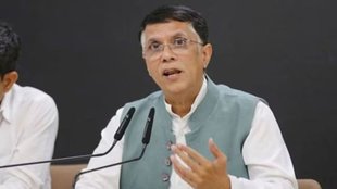 pawan khera