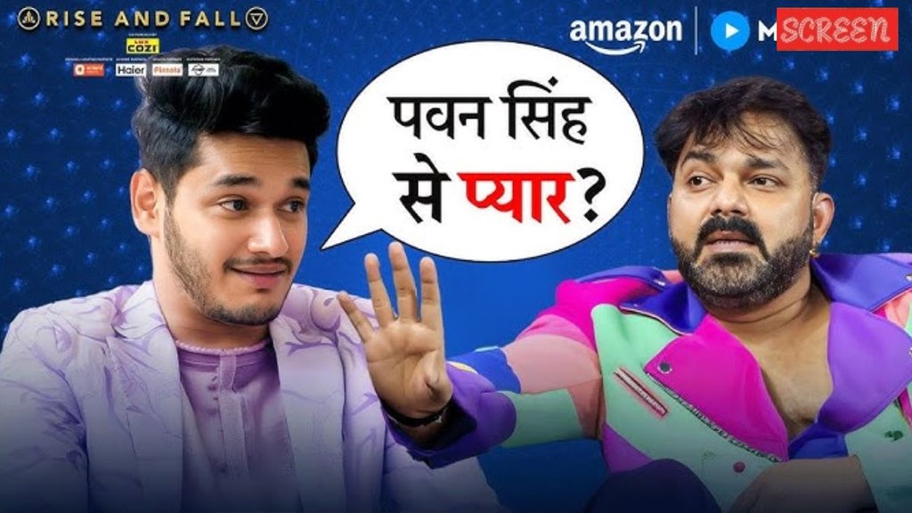 Pawan Singh, Nayandeep Rakshit