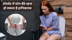 टॉयलेट में बार-बार लेकर जाते हैं फोन तो हो जाएं सावधान, इस दर्दनाक बीमारी के हो सकते हैं शिकार