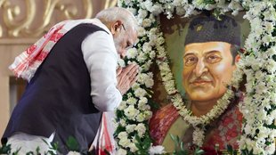taza khabar, aaj ki taaja khabar, hindi samachar, taza khabar 14 सितंबर 2025 ,