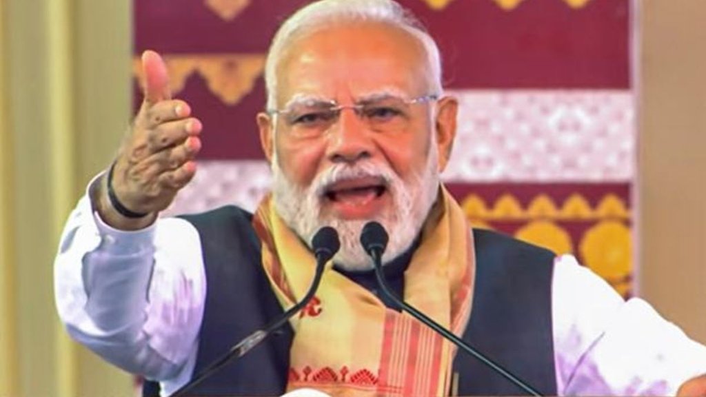 PM Modi in Assam,PM Modi Assam Visit,Neem Corridor,