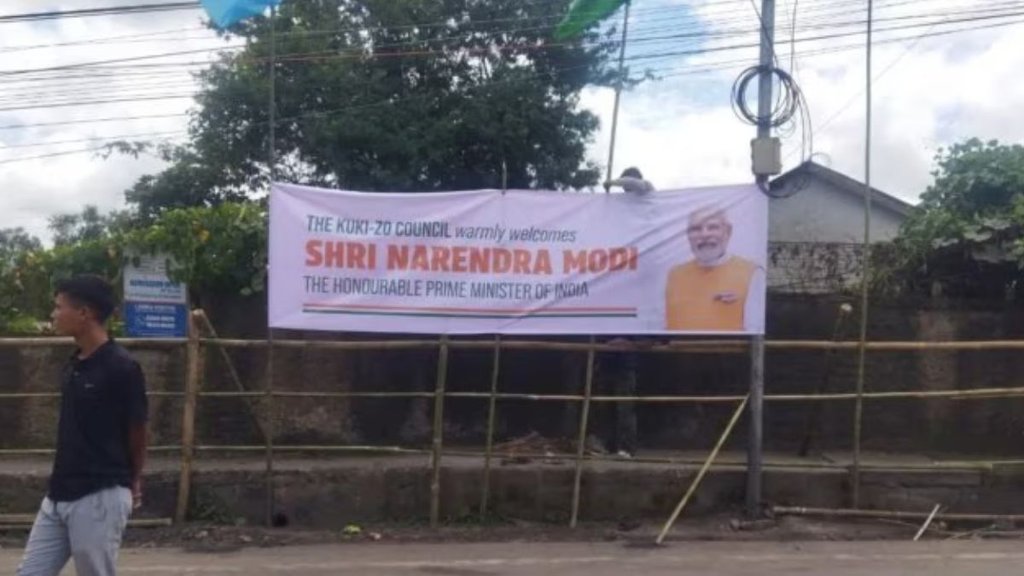 PM Modi Manipur Visit, PM Modi, PM Modi news, PM Modi latest news