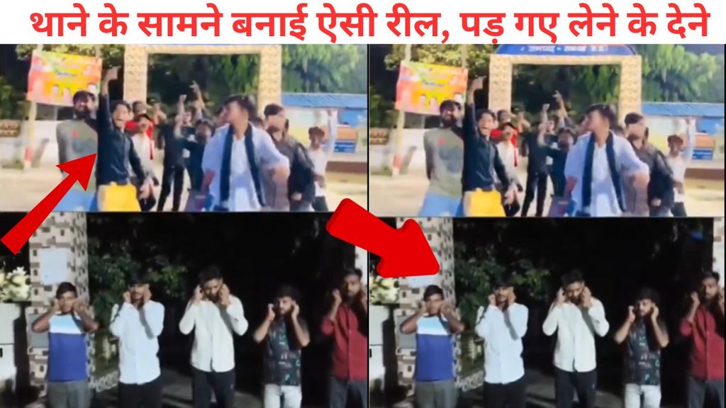 sambhal viral video, sambhal viral video police station