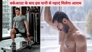 hot shower, post-workout, health, dehydration, inflammation, recovery, Cold Shower vs. Hot Shower, Benefits Post Workout,Is a hot or cold bath better after a workout