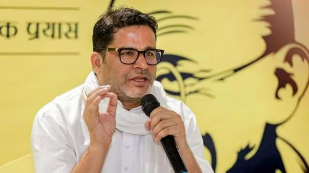 bjp, nda, bihar election 2025, prashant kishor factor,
