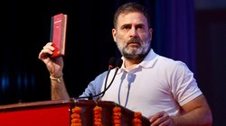 ‘राहुल गांधी को सीने में गोली मार दी जाएगी’, कांग्रेस नेता को जान से मारने की धमकी, केसी वेणुगोपाल ने अमित शाह को लिखा पत्र