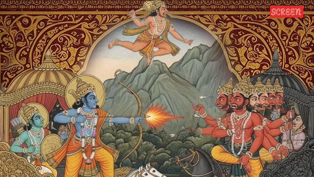 Luv kush ramleena