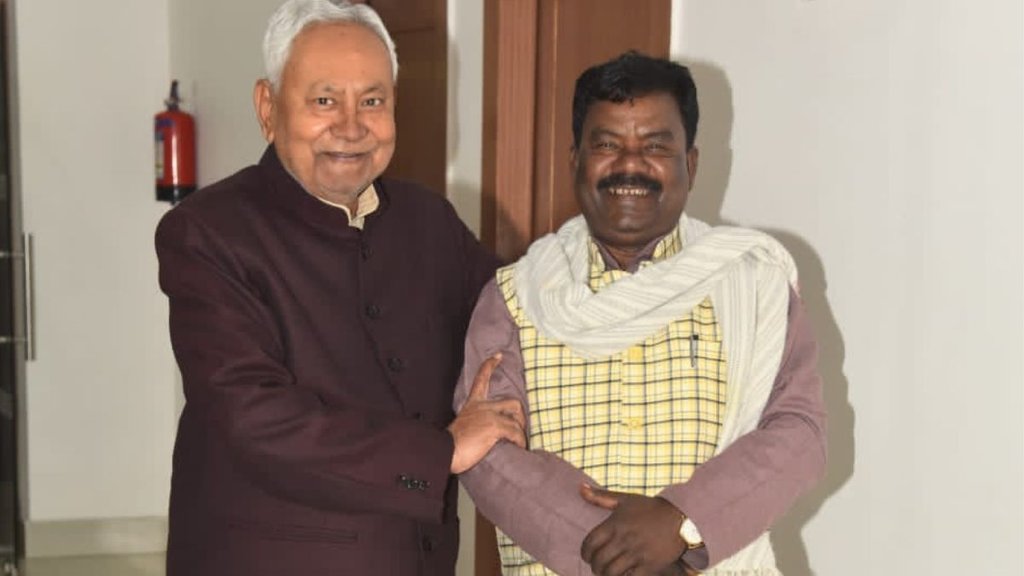 Bihar Chunav 2025, Raniganj Vidhan Sabha, Raniganj Seat Election Result 2020