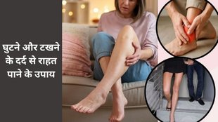 orthopaedic, tips, orthopaedic tips for knee, Garba dancing, knee pain, ankle pain