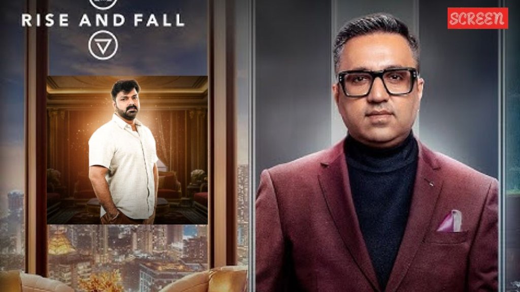 Rise and Fall starting today