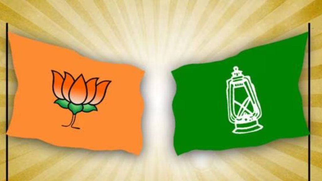 rjd| bjp| bihar election|